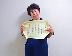hyousyou004.jpg
